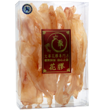 紐西蘭鱈鰵魚花膠 - 一斤裝 (25-35只) 