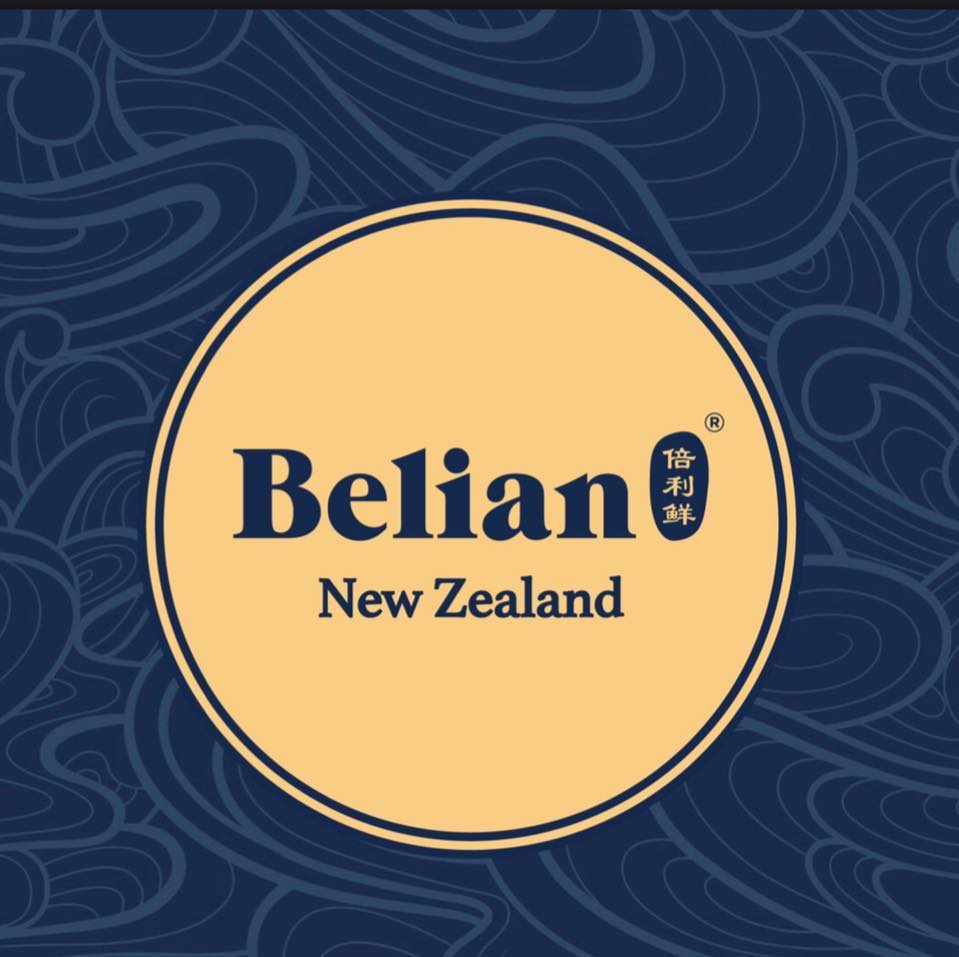 Belian