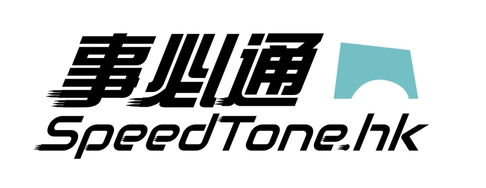 Speedtone